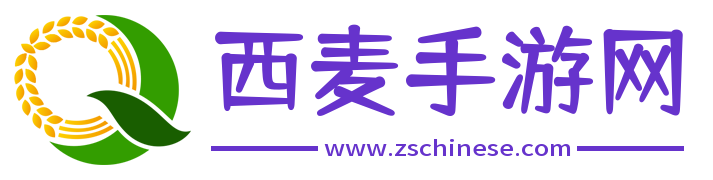 好玩的手机游戏大全