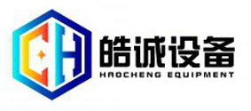 工作台