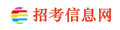 绵阳升学网