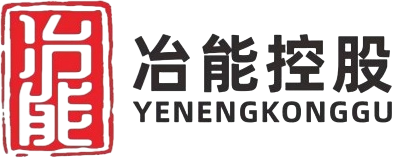 正蜀冶能（福建）集团有限公司