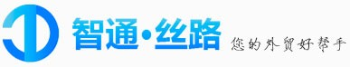 智通丝路网站