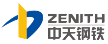 中天钢铁