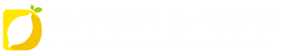 地平线科技创新网