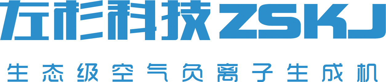 大型富氢售水机