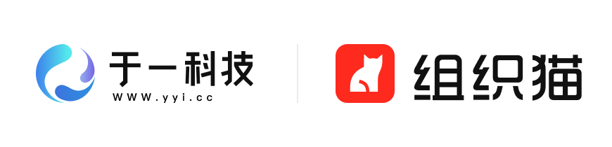 湖南于一科技有限公司