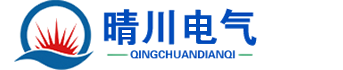 户内高压真空断路器