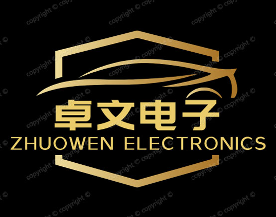 卓文电子科技有限公司