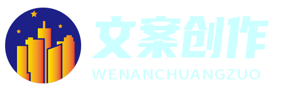 笔墨自媒体