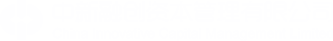 中新融创资本管理有限公司