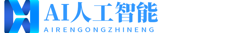 反循环打井机