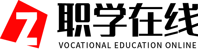 成就职业梦想