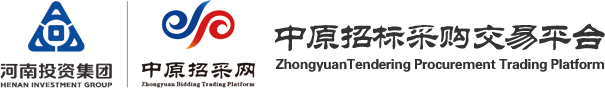 中原招采网