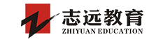陕西省志远教育