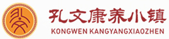 张掖孔文养老中心