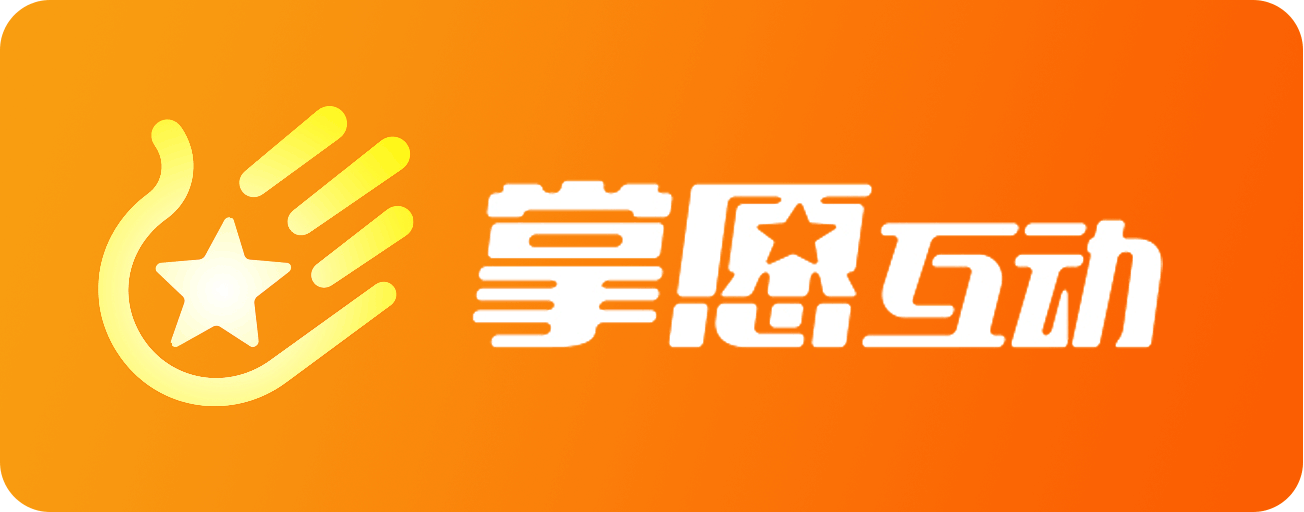 北京掌愿互动科技有限公司