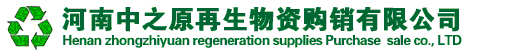 郑州空调回收,郑州中央空调回收,郑州制冷设备回收,郑州笔记本回收,郑州收购饭店\酒店\宾馆\KTV\