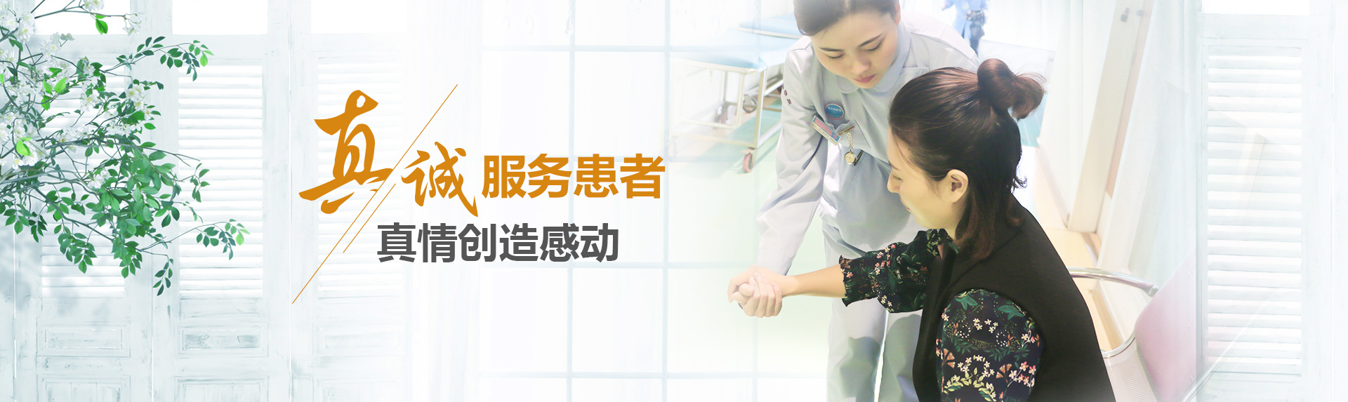 贵州省心理健康中心