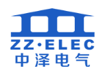 浙江中泽电气有限公司