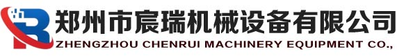 制砂机