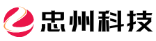 忠州科技