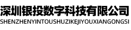 首页