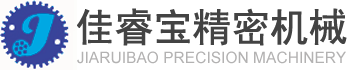 无锡数控加工中心,龙门卧式加工中心,龙门铣加工