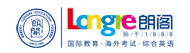 无锡朗阁外语培训中心
