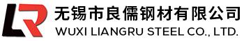 特种钢销售