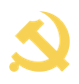 云安区委宣传部
