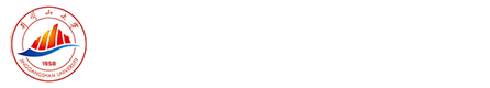 井冈山大学学生工作部（处）