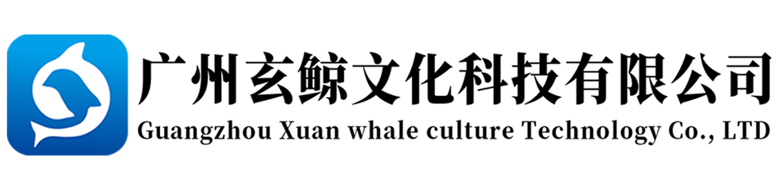 广州融媒体直播间