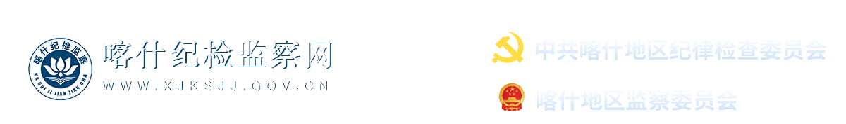 首页
