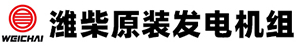 新疆发电机组