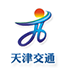 天津小客车调控管理系统