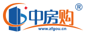 中房购