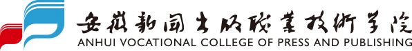 学生处