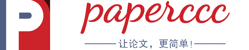 广西民族大学相思湖学院校园查重服务站