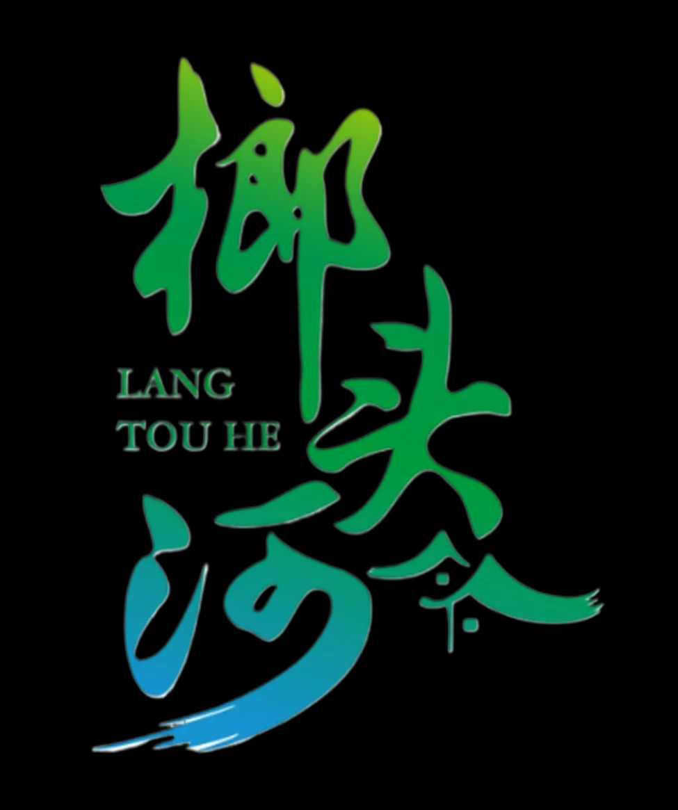 富硒蛋