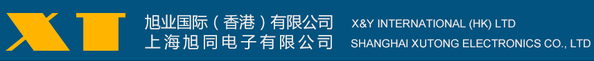 上海旭同电子有限公司