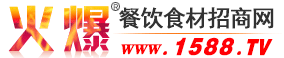 河南省雪健实业有限公司