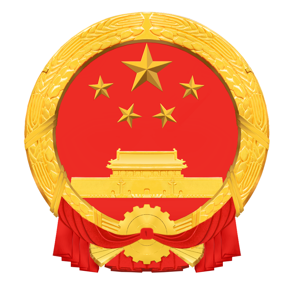 信用锦州