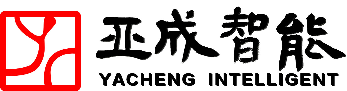 亚成智能