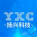 深圳扬兴科技有限公司(yangxing.dzsc.com)