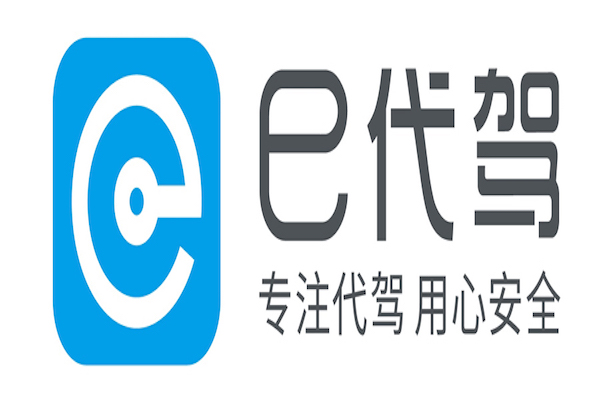 北京燕山检测场