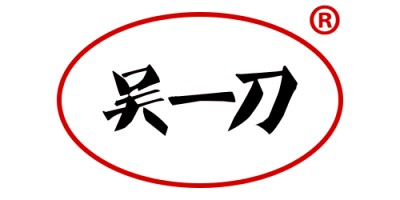 南京塑料刀具