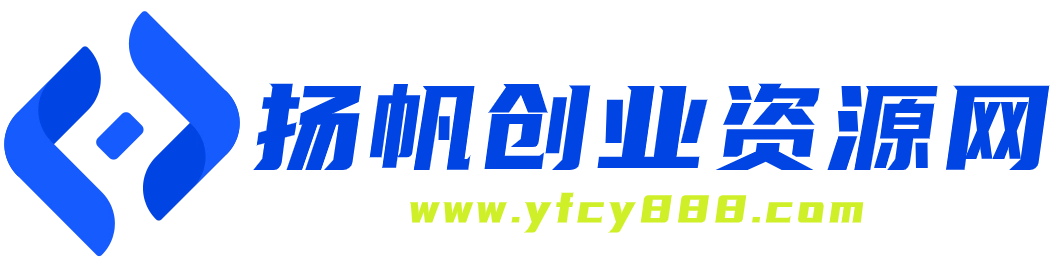 全网知识付费项目平台虚拟资源淘宝虚拟货源网赚互联网课程资源整合中心