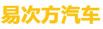 北京易次方汽车租赁有限公司