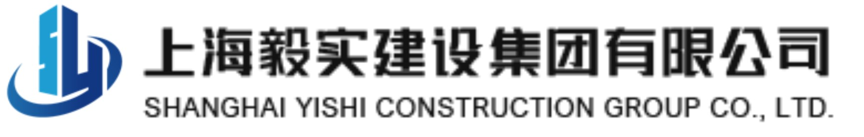 专业建筑加固