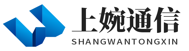 河南上婉通信技术有限公司