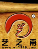 艺之南【民族饰品批发网】【云南民族小饰品批发】【特色饰品礼品批发工艺品批发市场】【民族饰品厂家直销】【少数民族饰品批发】【云南旅游产品批发】